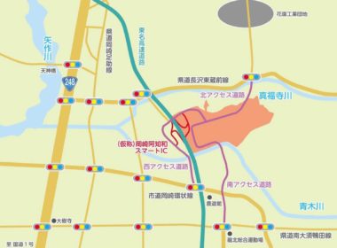 阿知和地区工業団地埋蔵文化財調査仮設防災工事その2